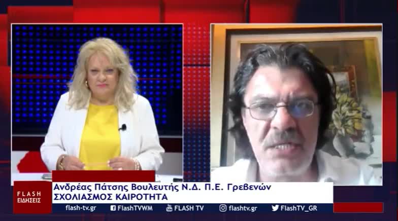 ο νόμος της αγοράς