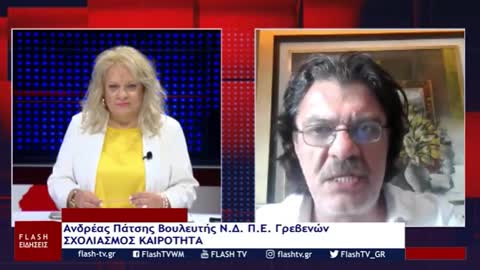 ο νόμος της αγοράς