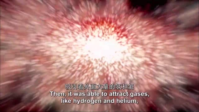 Under the huge gravity, these gases collapsed
