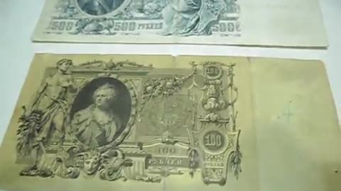 Catherine and Peter 1 !!! Beautiful banknotes of 1910.