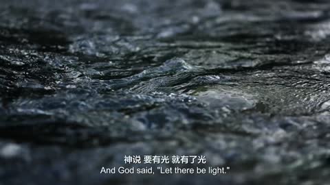 chinese alpha EP08 SC+ENG Who is The Holy Spirit 718616887