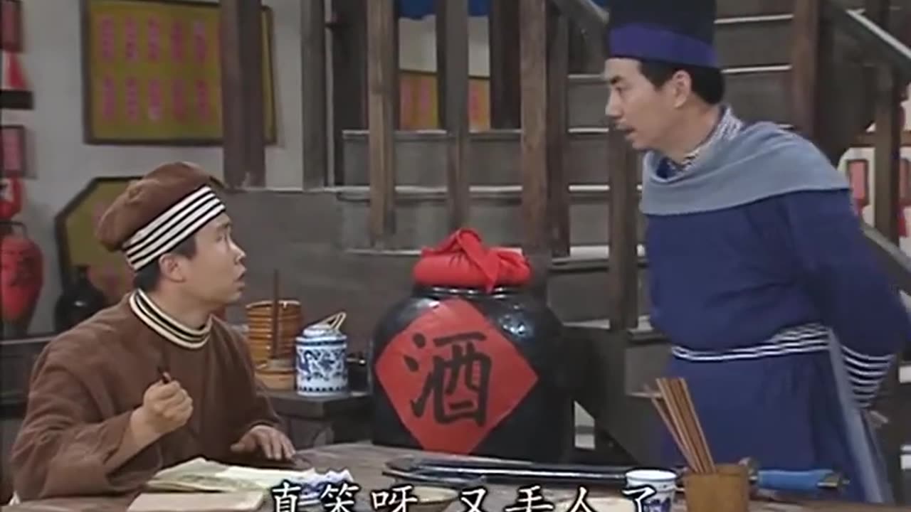 武林外传未删减 13-16 my own swordsman 13-16