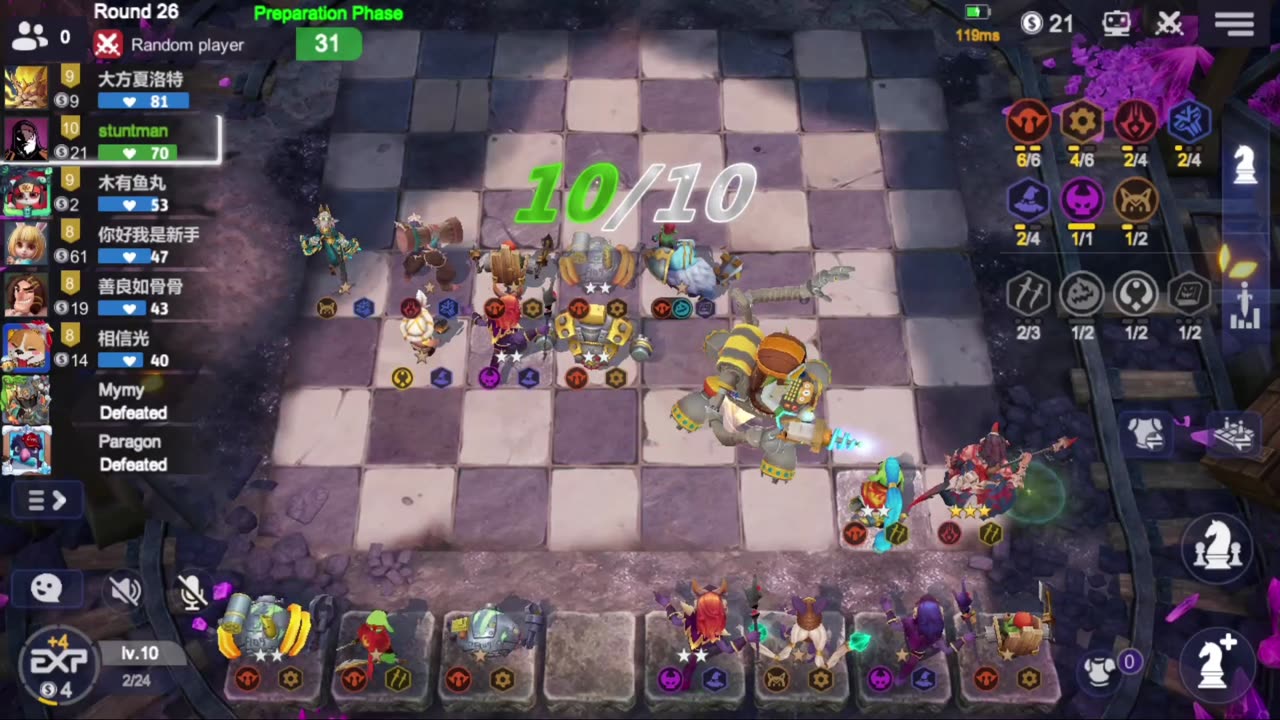 Goblin / Mech - Auto Chess