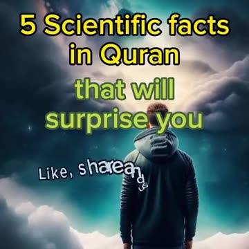 Quran & Science