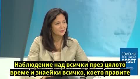 Ювал Харари за Великото зануляване