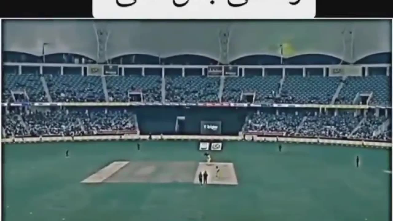 Best over by Shaheen shah Afridi