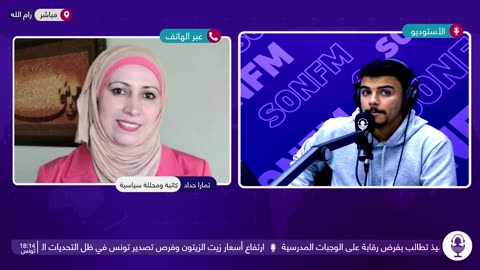 عالطاولة : 30012024