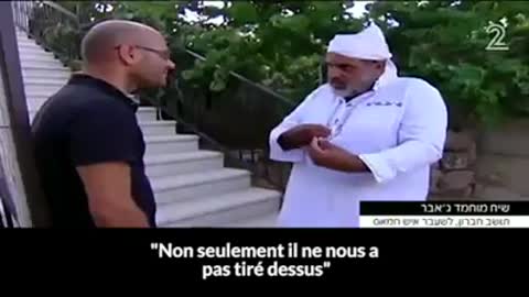 13580-001 UN TERRORISTE DU HAMAS RETROUVE DE SON BON SENS…