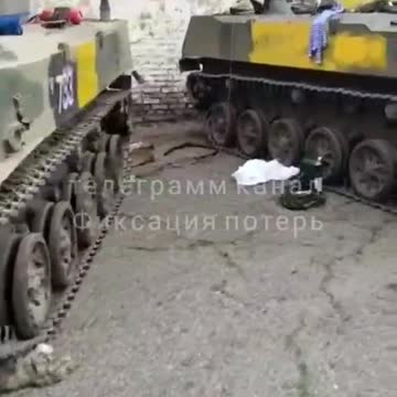 Ukraine Repainting Captured Russian Vehicles