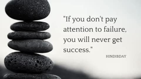 Motivation words