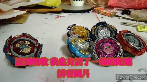 Beyblade Burst Xiphold Xcalibur