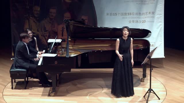 Vocal Concert by Qiu Shuwei and Michel Bourdoncle, China/France 邱曙苇