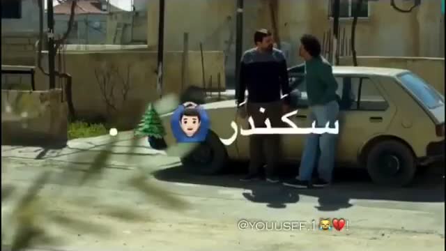 بحححح بحححح