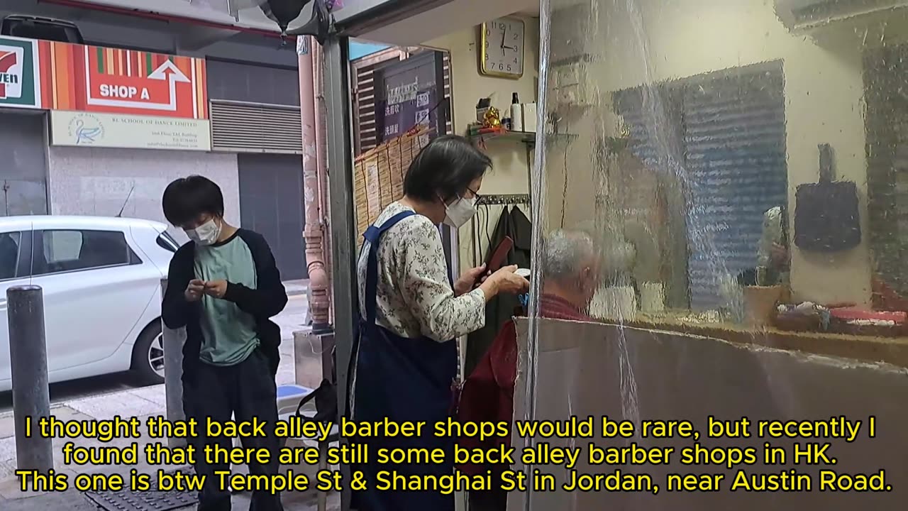 #後巷理髮店。佐敦 back alley barber shop。jordan