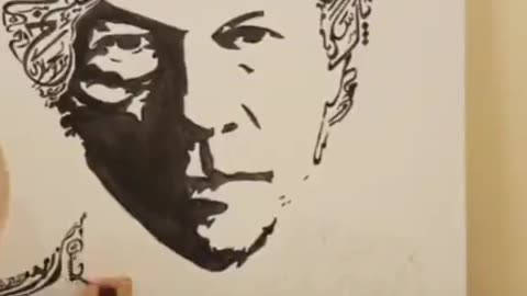 Imran Khan Painting