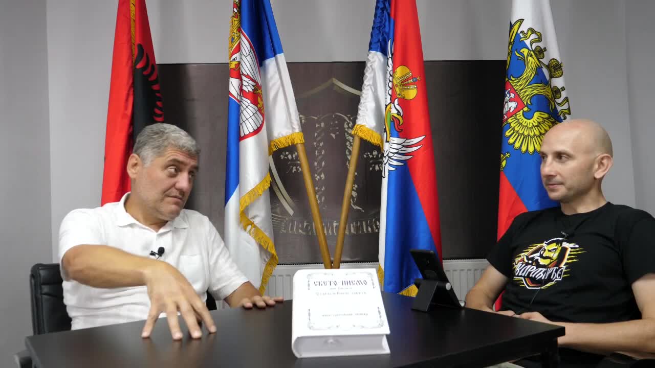 Zaklinjanje u bližnjeg (Miroljub Petrović)