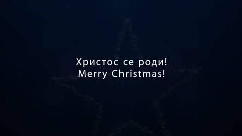 Подарок за секого - Константин Кајшаров | A gift for everyone - Konstantin Kaysharov