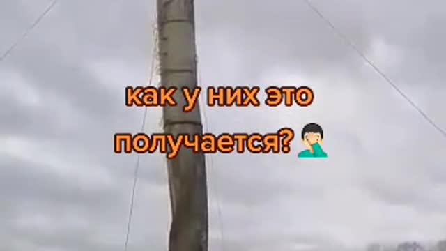How do you get people to think?