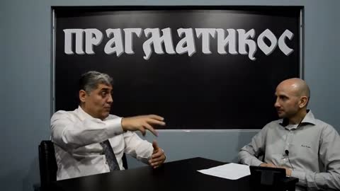 Sve o poligamiji (Miroljub Petrović)