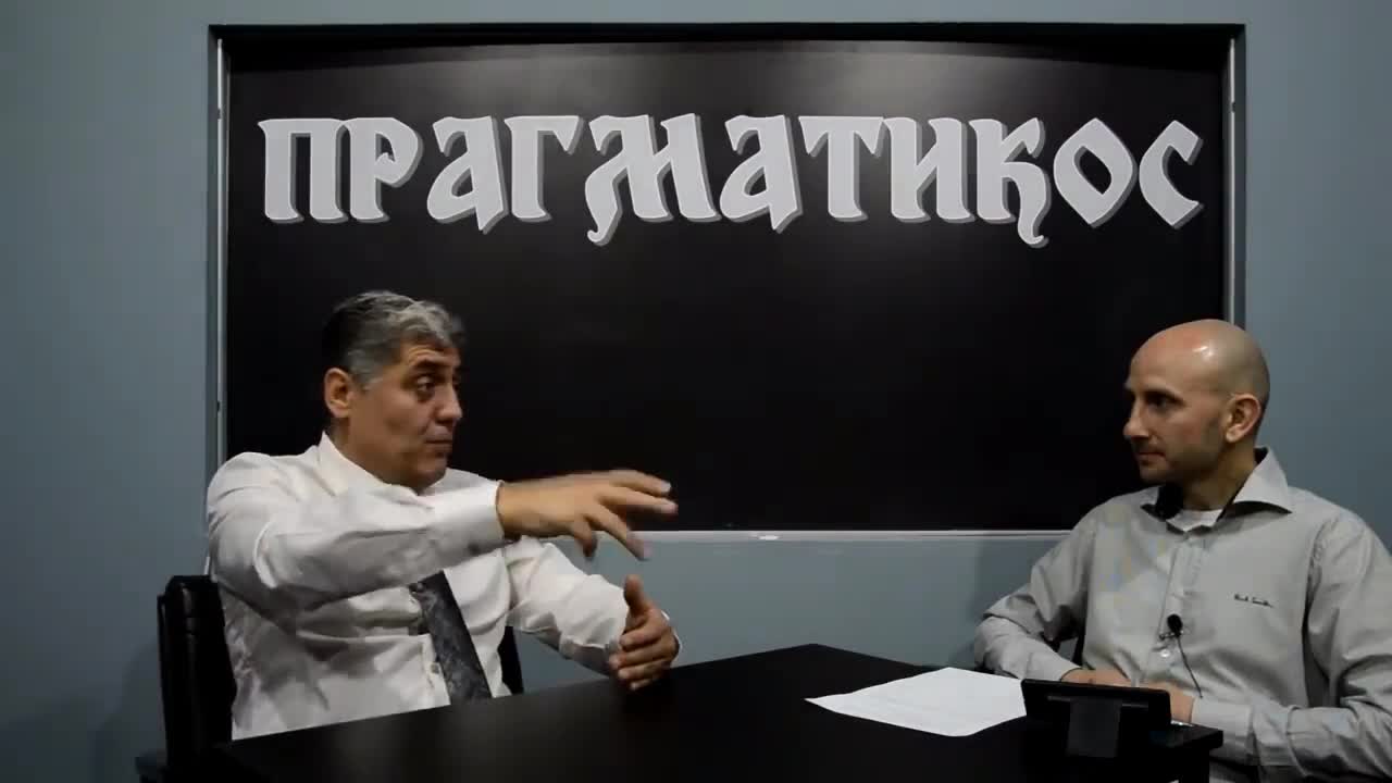 Sve o poligamiji (Miroljub Petrović)