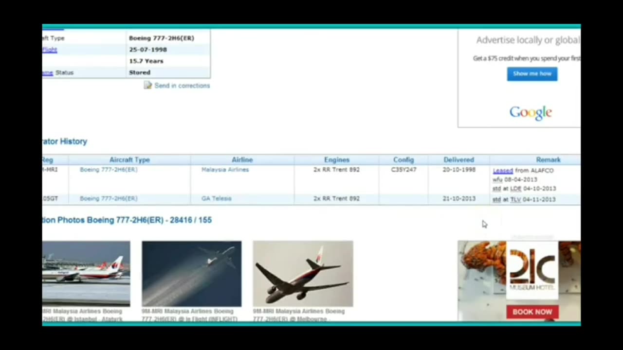 MH370 Malaysian Airlines Twin vanished in Tel-Aviv Israel (first half low Quality, original doesn't exist anymore)