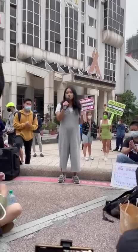 “台灣大覺醒運動_反針三大電報群聯合大遊行_首發”_反對強制新冠實驗針劑接種、反對強制疫苗護照、反對孩童接種實驗針劑（一）懷孕媽媽的心聲 ～