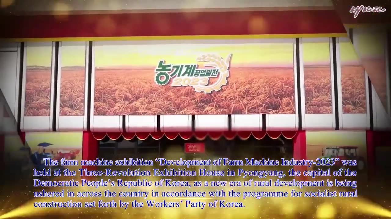 Farm Machinery Exhibition Development of Farm Machinery 2023