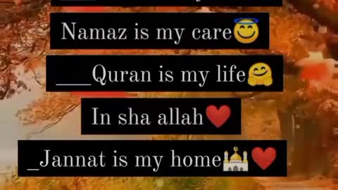 Islamic video#and love lslam and you# 🥰🥰🥰🥰