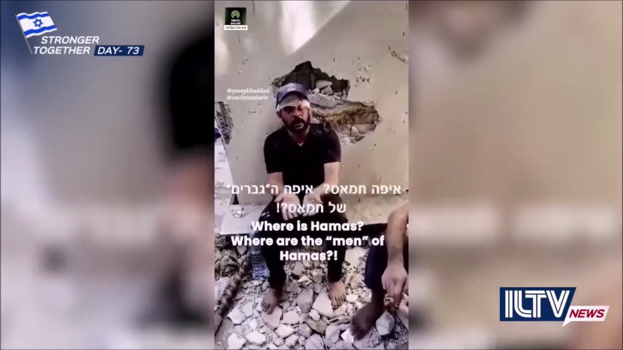 People of Gaza realize the misery the are forced to live under the rule of Hamas