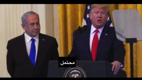 President Trump Red-Pilling the World in front of an uncomfortable Khazarian called Netanyahu