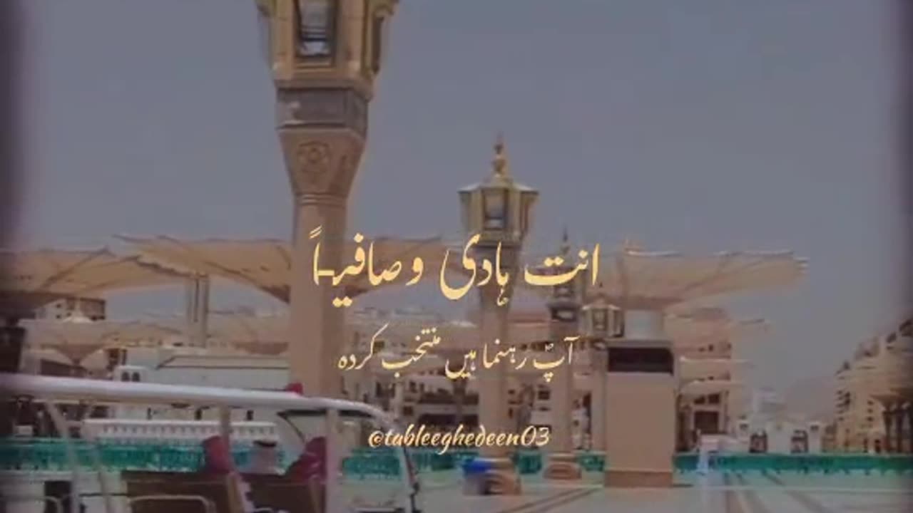 Naat🤩😍❤🖤🖤