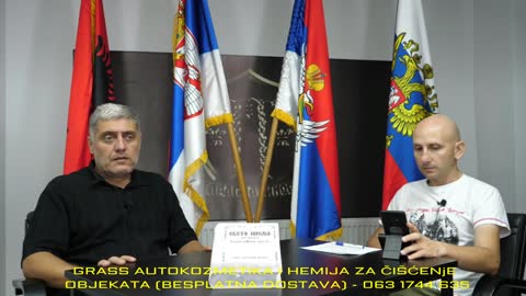 Stjepan Radić ubistvo (Miroljub Petrović)