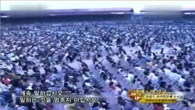 크리스 오야킬로메 목사 설교 - 능력있는 삶(2)