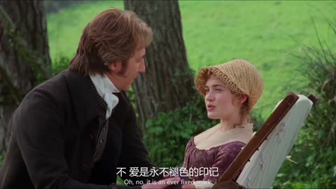 Sense and Sensibility