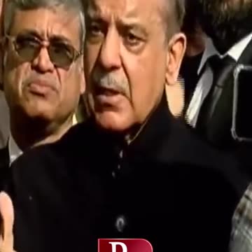 #shahbazsharif #reels #shortsvideo #viralvideo #shortsfeed #statement #letestnews #pmln #pmlnleaders