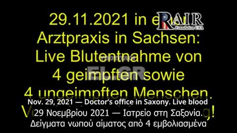 Γερμανοί γιατροί ανακάλυψαν μέσα στα εμβόλια του Covid προσμίξεις που τους άφησαν άναυδους