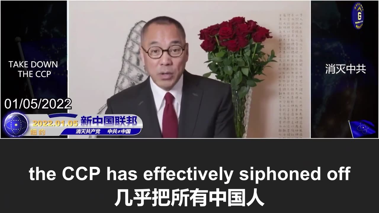 中国地产危机加剧，去年法拍屋激增