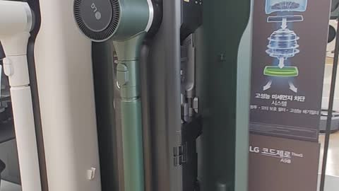 LG vacuum cleaner