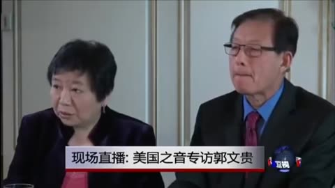 20170419 VOA 专访