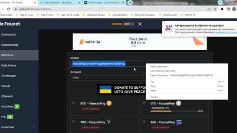 How To Get Free Paid To Click Tether USDT tokens At Vie Faucet & Instant Withdraw At FaucetPay