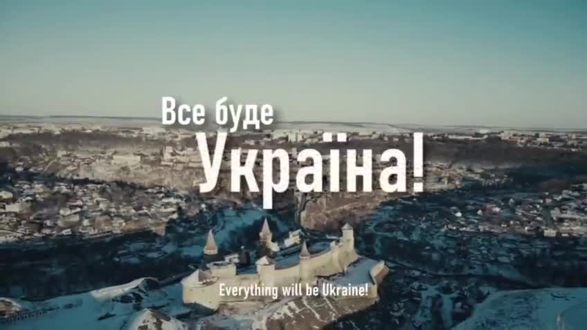 Ukraine will resist and that Ukraine, God willing, will defeat them and remain a free nation