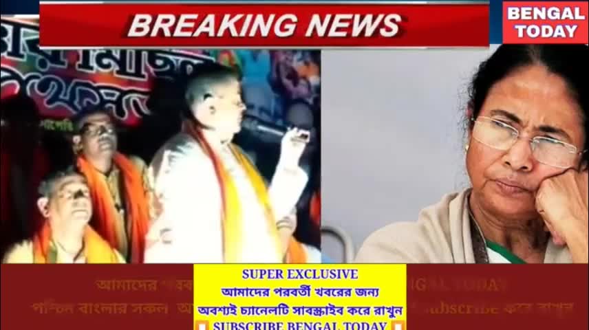 Primary 2014 update,2014 primary not included update, primary tet news today,