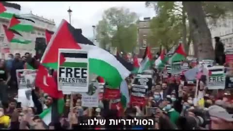 BIỂU TÌNH ỦNG HỘ PALESTINE Ở LONDON - MANIFESTATION PRO-PALESTINIENNE À LONDRES