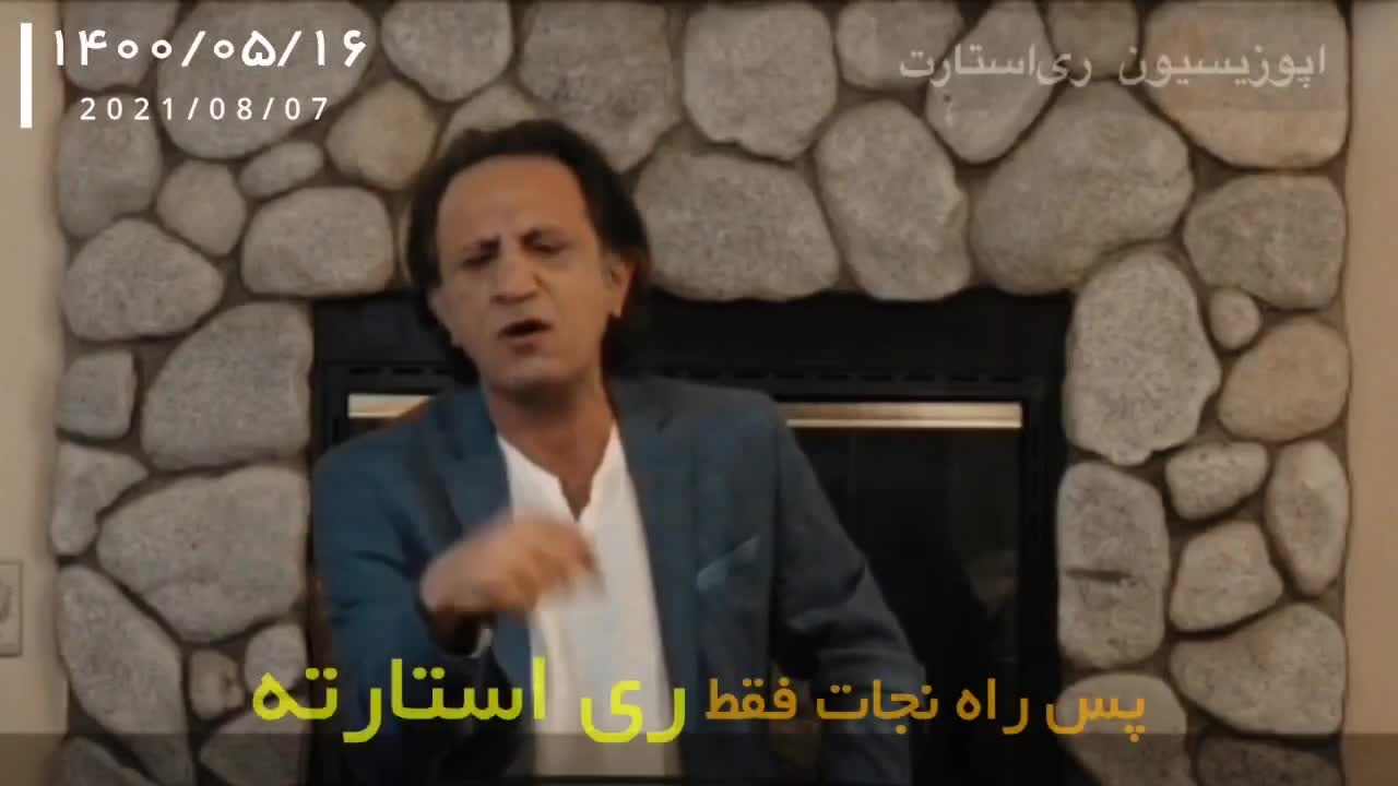 رسانه