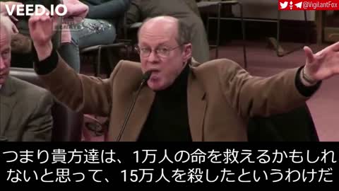 ファイザー社の臨床試験では、プラセボ群よりワクチン群の方が死者が多く、コロナから1人の命を救うには２万２千本のワクチンが必要である。