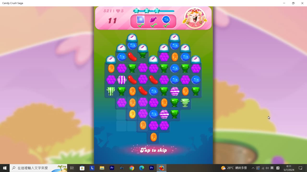 Candy Crush Saga Record (Level 521)