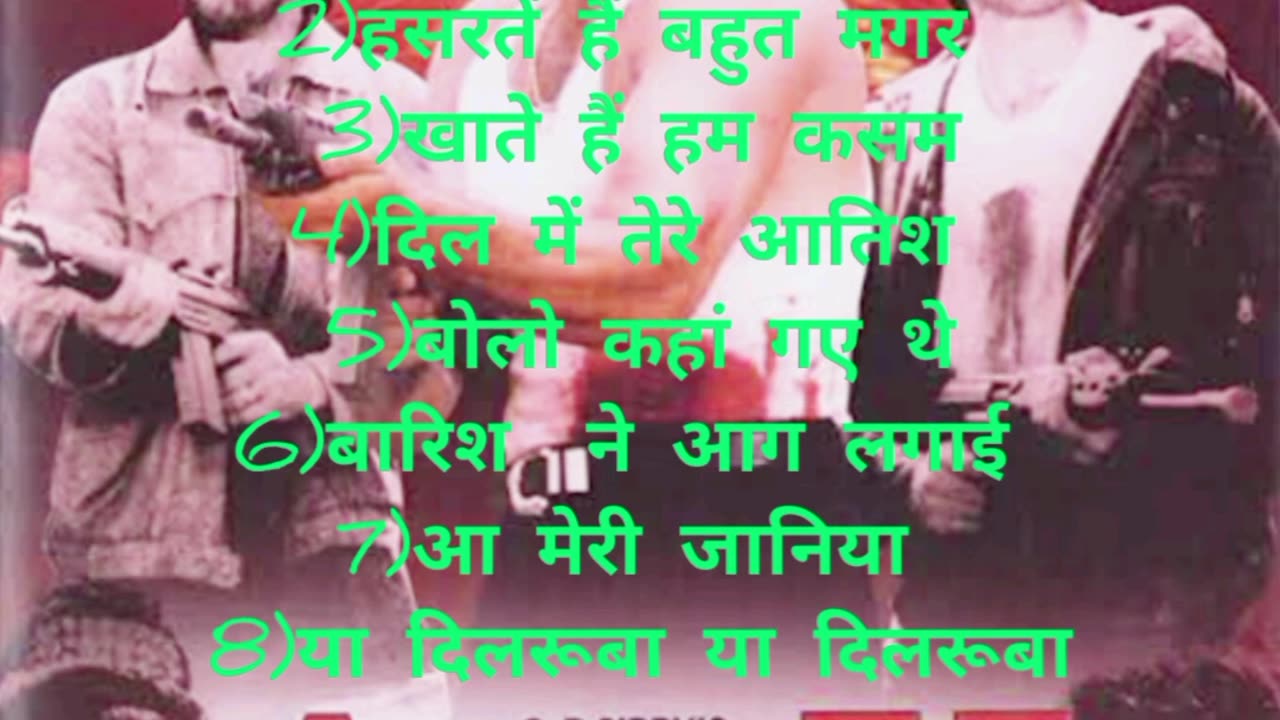 Aatish movie song Bollywood hits movie song