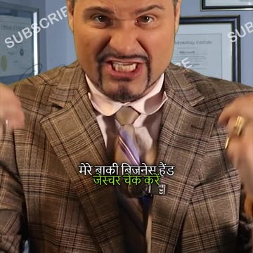 Business hand gestures! Is walay ka matlab hai "Numerical"