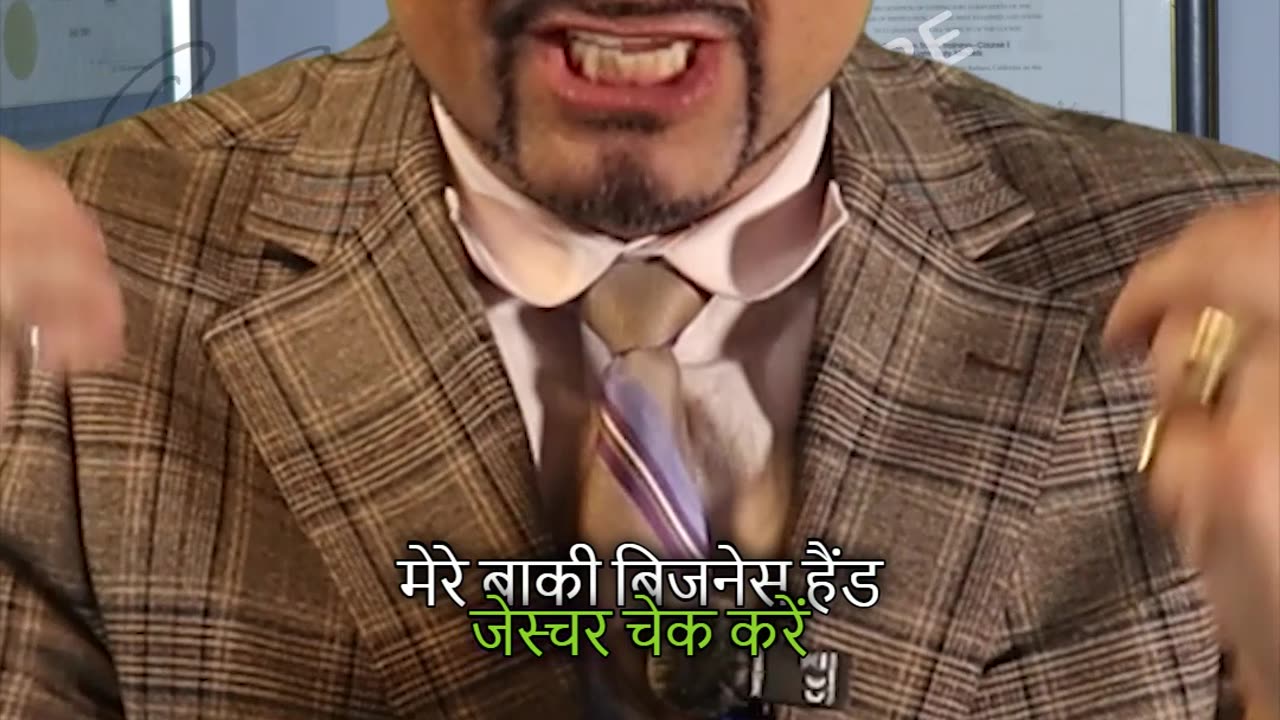 Business hand gestures! Is walay ka matlab hai "Numerical"