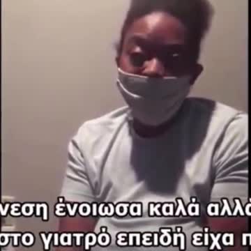 Registered nurse in Nashville Tennessee Warns everyone do not take Covid vaccine.